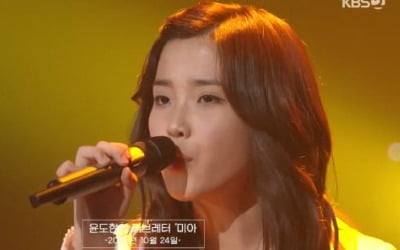 '유희열의 스케치북' 아이유, 데뷔 12주년 기념 특별 방송