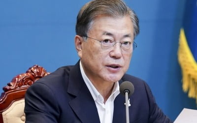 文 대통령 "학대 아동, 강제적 보호 조치 마련해야"