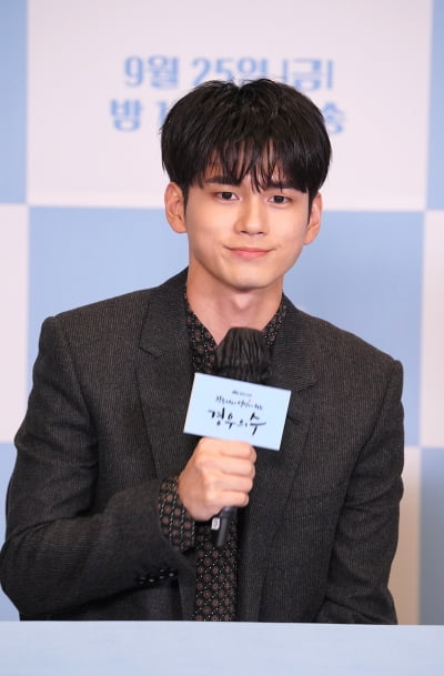 '경우의 수' 옹성우 "짝사랑 경험있어…몇 년을 좋아했다"