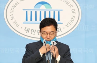 이상직 탈당…"이스타항공 문제 해결하고 돌아오겠다" [전문]