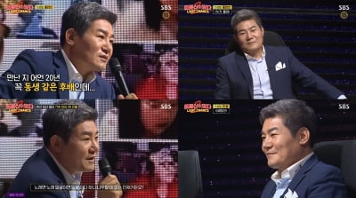 '트롯신이 떴다2' 진성, 후배들에 따뜻한 조언…"행복은 길다"