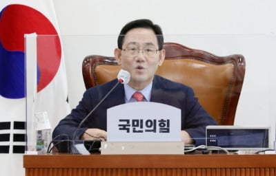 주호영 "국민 총살 방치한 文…어느 나라 대통령인가" [전문]