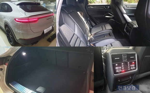 카이엔 터보 쿠페의 날렵한 뒷모습과 여유로운 뒷좌석 공간, 공조장치, 625L의 트렁크 공간. 사진=오세성 한경닷컴 기자