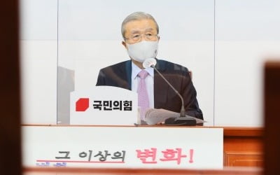 "김택진·이재웅도 만났다"…김종인의 서울시장 후보 찾기