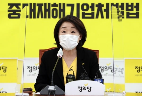 심상정 정의당 대표가 진나 24일 서울 여의도 국회에서 열린 퇴임 기자회견에서 인사말을 하고 있다. /사진=뉴스1