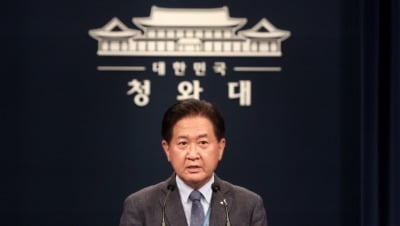 靑 "北 사과 긍정 평가"…野 "김정은 잃을까 전전긍긍" [종합]