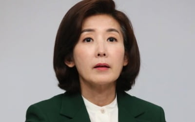 "죽어볼래?"…중학생 협박한 나경원 前비서 벌금형 확정