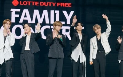 'BTS 효과'…롯데면세점, 신규회원 90만명 급증 