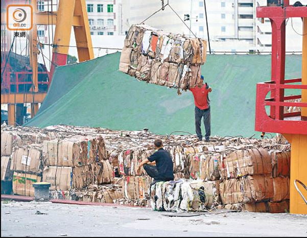 중국, 쓰레기 수입 금지하자…홍콩 '날벼락'