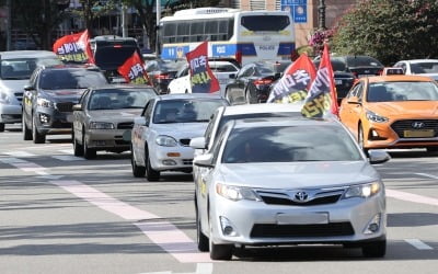 참여연대 "드라이브 스루 집회 원천 봉쇄는 과잉 대응"