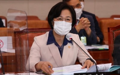 국민의힘 "추미애 아들 추석前 불기소…대단히 정치적인 판단"