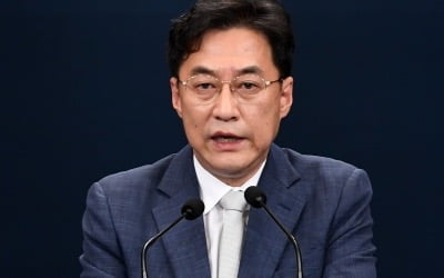 [속보] 靑 "피살 발표 늦춘 적 없다…법적 대응 검토할 것"