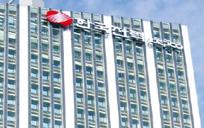 배당주로 돌아온 한국전력…"배당 5% 예상"