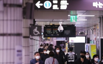 [속보] 1호선 신설동~동묘앞 구간서 사망자 발견…운행지연