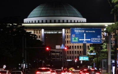 망치 두드리면 법인가, 정기국회 관전 '세 가지 포인트' [여기는 논설실]