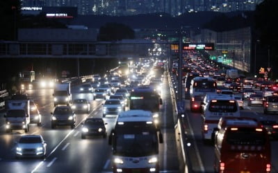 귀성길 정체 풀려 소통 원활…서울→부산 4시간30분