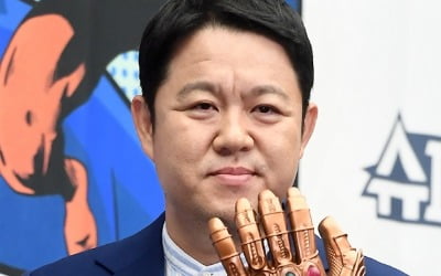 '돈벌래' 김구라 "부동산 안목 없어" 수억원대 실패담 고백 