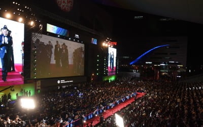 '부산국제영화제' 내달 21일 축소 개최…최대 변수는 추석