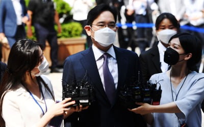 [속보] 검찰, 이재용 부회장 불구속 기소…'삼성 불법 승계 의혹'