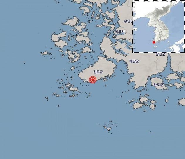 기상청은 2일 오후 7시 43분께 전남 진도군 남남서쪽 13km 지역에 진도 2.3의 지진이 발생했다고 밝혔다. 사진=기상청 캡처
