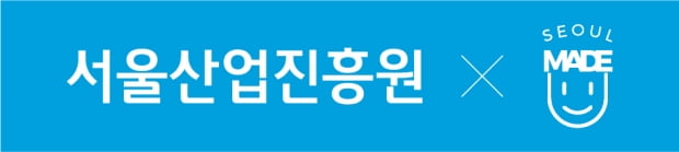 SBA, 호치민 현지 유통사와 '서울메이드 브랜드샵' 운영 업무협약 체결