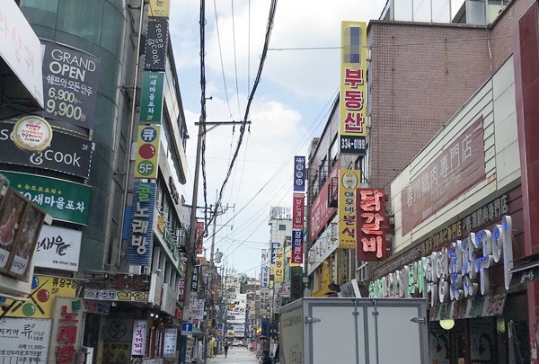 [집 잃은 대학생들] [르포] 임대차 3법에 코로나19 재확산까지… 대학가 부동산 다시 ‘비상’