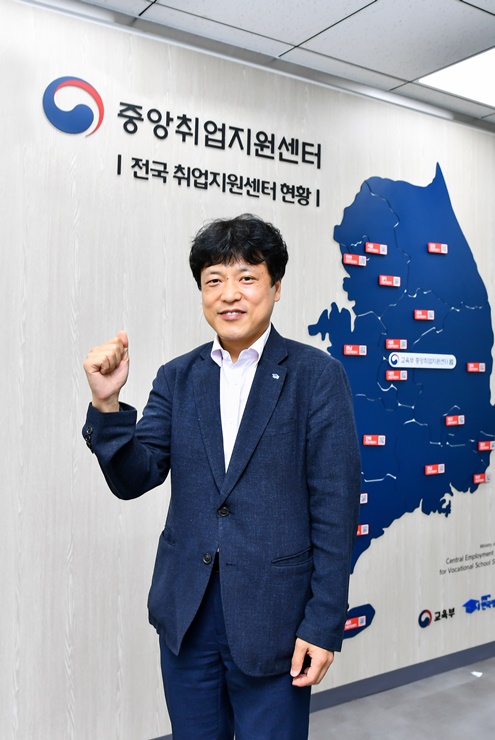 중앙취업지원센터, “고졸취업 활성화로 신규 일자리 5000개 만들 것”