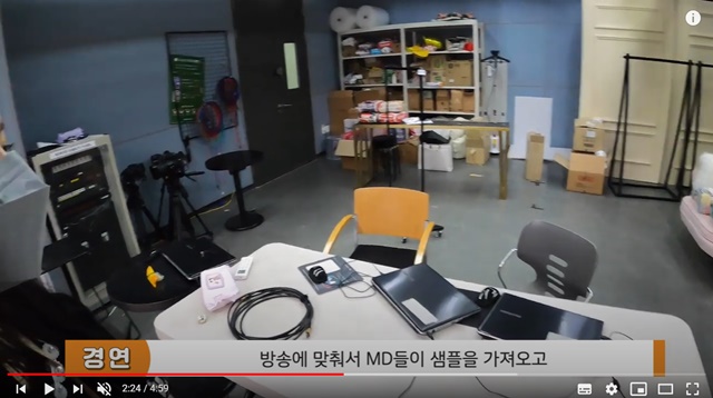 [현장이슈] ‘사상 첫 온라인 GSAT’ 응시 소감은? 삼성·CJ 등 하반기 채용설명회 영상 공개