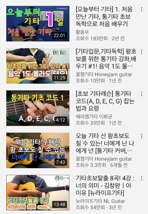 집콕 생활 중인 대학생들, &#39;넷플릭스&#39;말고 놀거리 없을까?