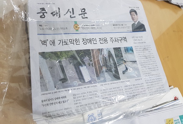 잘 나가던 &#39;학보&#39;는 옛말, 요즘 누가···고려대·연세대·중앙대 학보사 편집국장들의 생존 전략은?