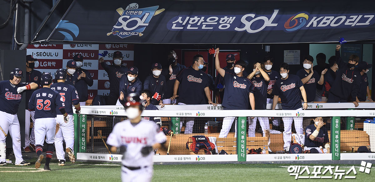 &#39;이병규 결승타+김원중 17SV&#39; 롯데, LG에 5-3 역전승 [잠실:스코어]