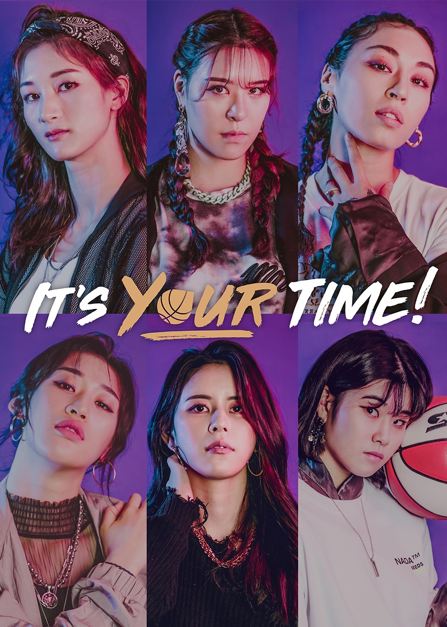 &#39;It’s your time!&#39; WKBL, 2020~2021시즌 디지털 화보 공개