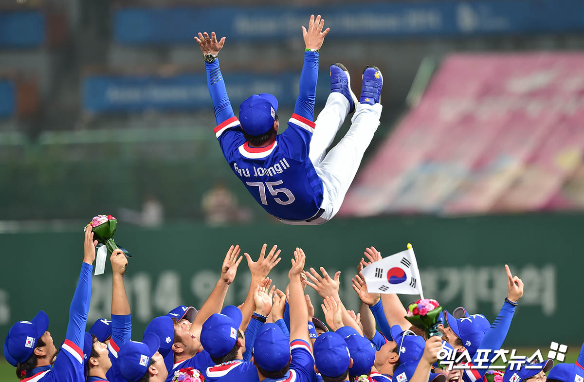 [N년 전 오늘의 XP] ‘안 방에서 열린 축제’ 2014 인천 아시안게임, 야구 대표팀 금메달 2연패