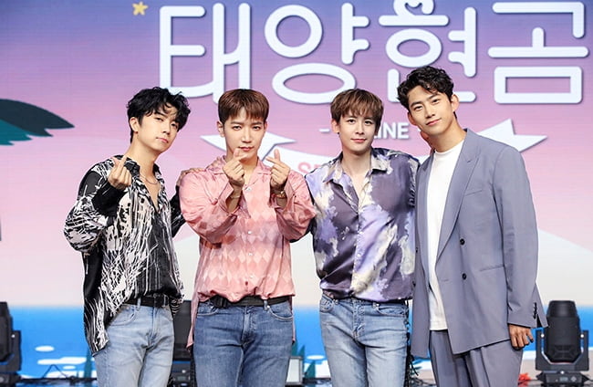 2PM, 데뷔 12주년 온라인 스페셜 이벤트 성료 “나를 행복하게 하는 건 2PM과 팬들”