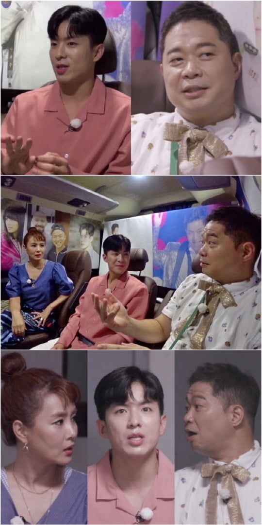 'TV는 사랑을 싣고'(사진=KBS)