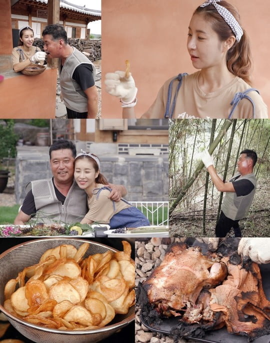 편스토랑 한다감 부녀, 아궁이 불맛으로 건강음식 향연 (사진=KBS 2TV) 