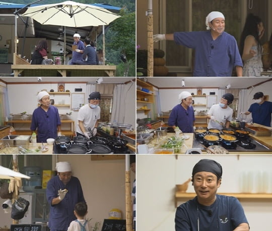 '나홀로 이식당'(사진=tvN) 