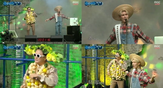 노라조(사진=방송화면캡쳐)