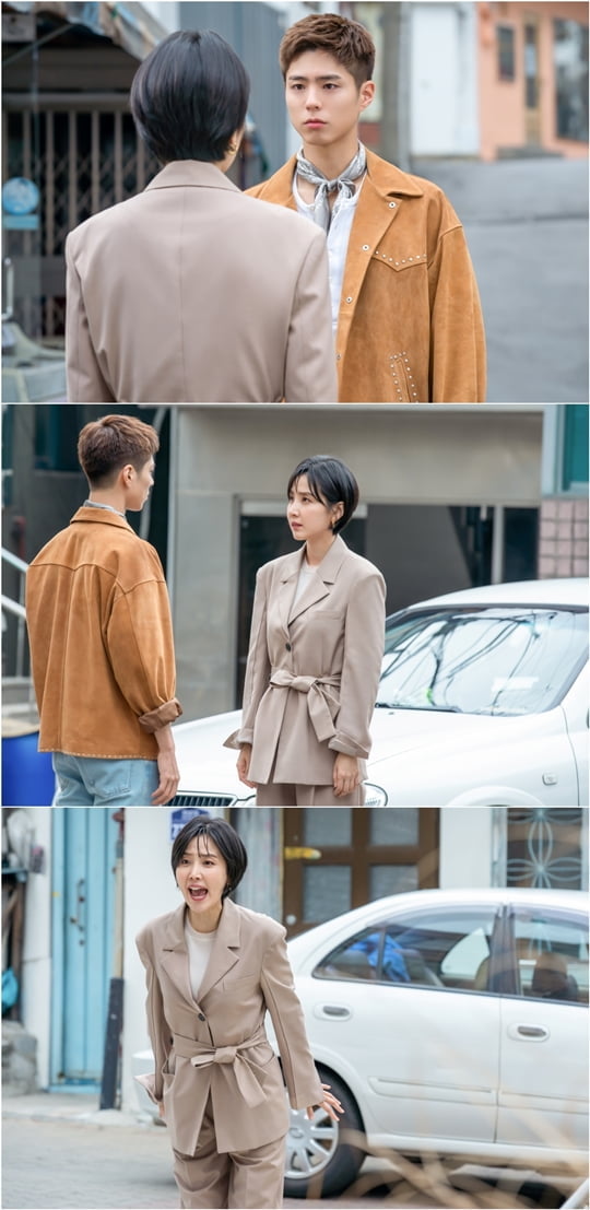 청춘기록(사진=tvN) 