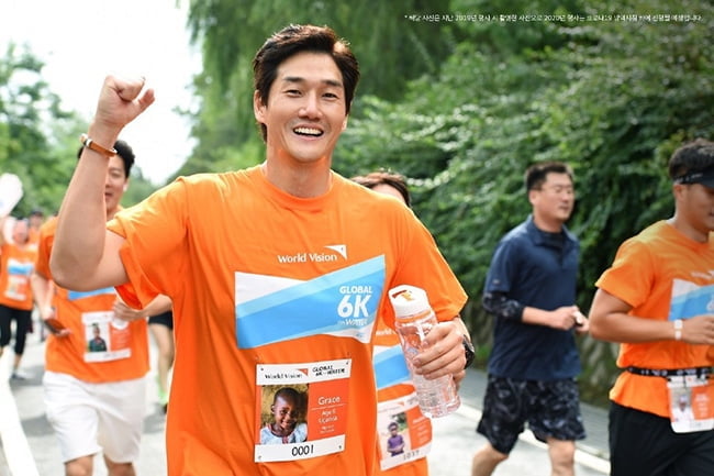 유지태, ‘2020 월드비전 글로벌 6K 포 워터 버추얼런’ 참가
