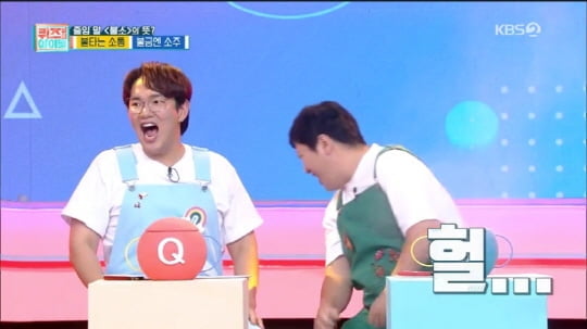 '퀴즈 위의 아이돌'(사진=방송 화면 캡처)