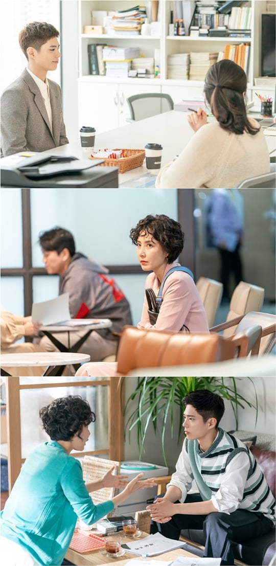 청춘기록 박보검(사진=tvN ‘청춘기록’)