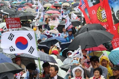 개천절 시위 운전하면 벌점 최대 100점…경찰 '강수'[종합]