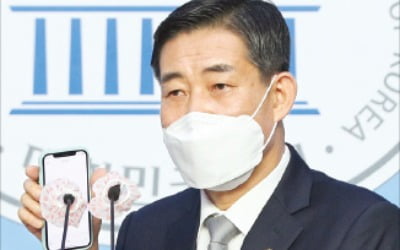 "추미애 보좌관 전화 왔었다"…국민의힘, 장교 녹취록 공개