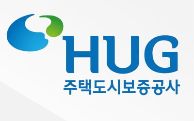 HUG, 전세자금대출특약 보증료율 최대 80% 인하…서민부담 줄여