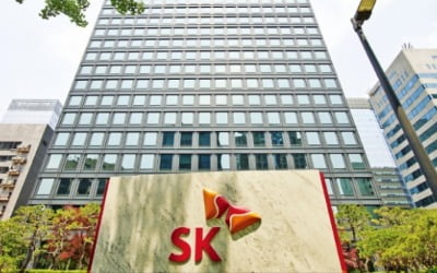 SK·삼성물산…'지배구조 개편' 수혜株의 시간이 온다