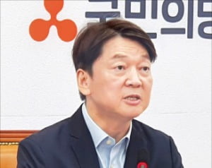 안철수, 국민의힘 행사 강연자로…연대론 불붙나