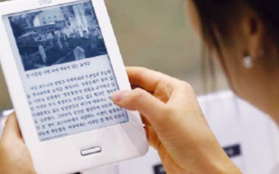 일반 전자책 탈피, 웹툰·웹소설 강화…독서 앱 업체 '변신'