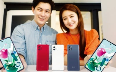 "LG Q92, 벨벳폰 뺨치는 성능·음향…배틀그라운드 게임도 무리없이 즐겨"