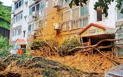 [포토] 아파트 덮친 산사태